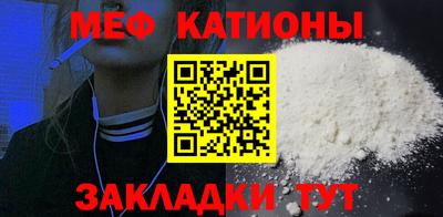 гидропоника Новокубанск