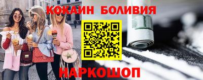 гидропоника Новокубанск