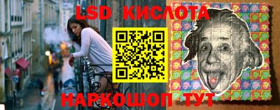 мефедрон Новодвинск