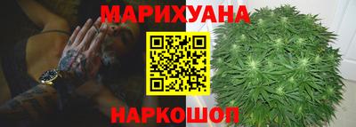 мефедрон Новодвинск