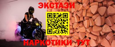 гидропоника Новокубанск