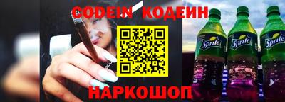 гидропоника Новокубанск