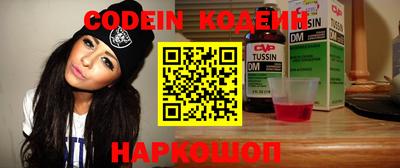 гидропоника Новокубанск