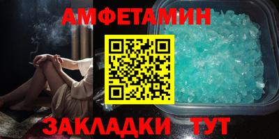 гидропоника Новокубанск