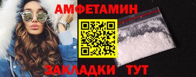 гидропоника Новокубанск
