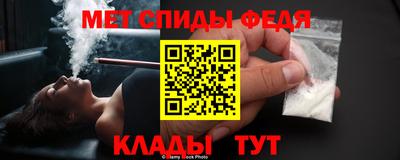 гидропоника Новокубанск