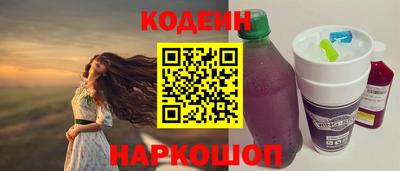 гидропоника Новокубанск