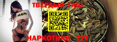 мефедрон Новодвинск